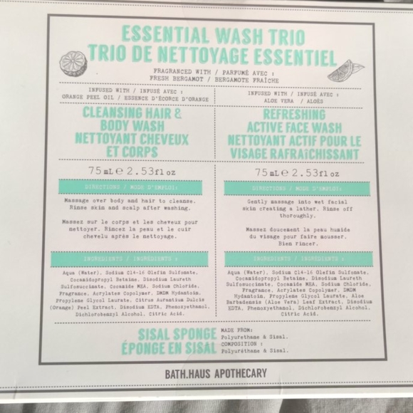 🦄 Bath.Haus | BNIB Essential Wash Trio 🦄 - Picture 2 of 2